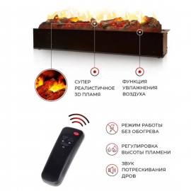 Real-Flame 3D Cassette 1000